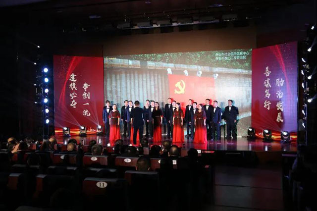 我院參加“守初心，擔使命，發(fā)改人唱響時(shí)代新曲”詩(shī)歌唱誦活動(dòng)