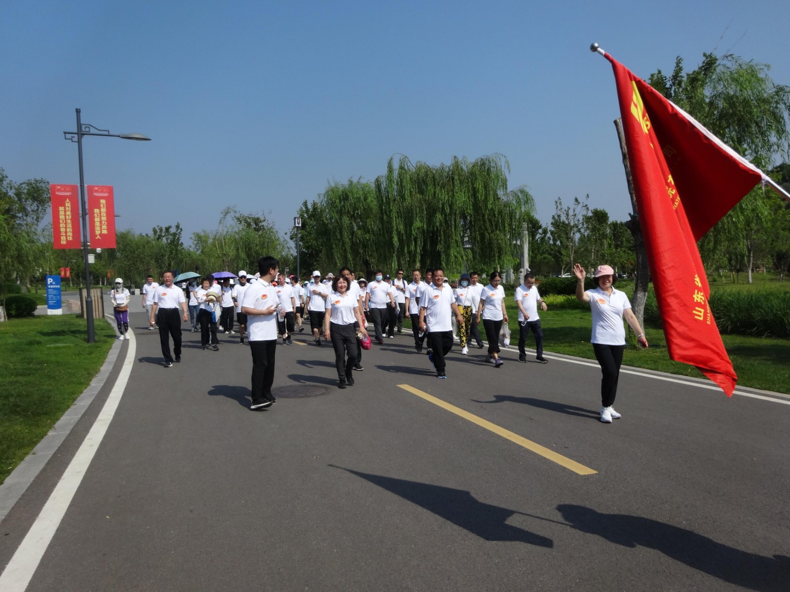 協(xié)會(huì )活動(dòng)︱我院參加山東省工程咨詢(xún)協(xié)會(huì ) “永遠跟黨走”健步行活動(dòng)