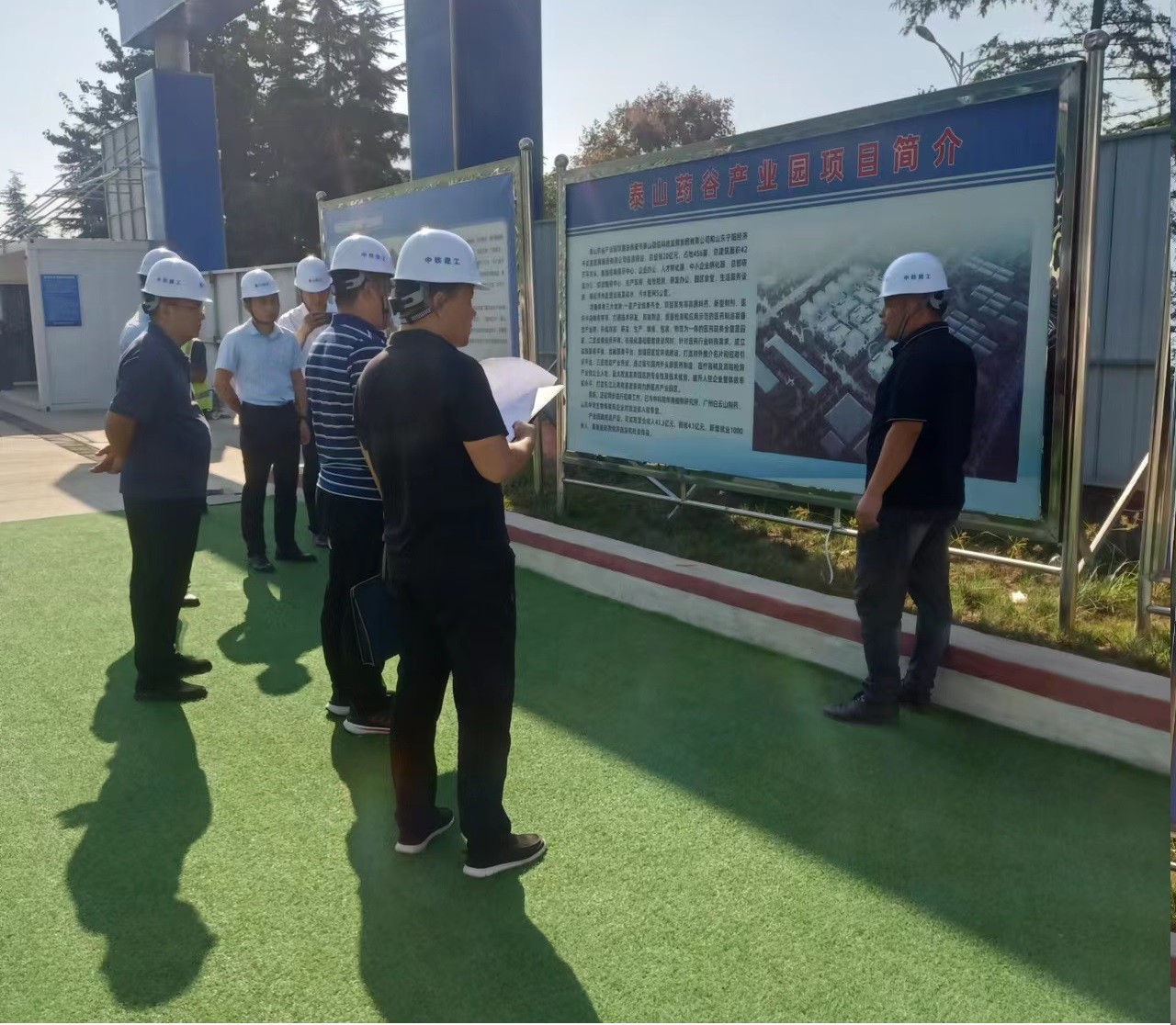 服務(wù)新型工業(yè)化強市建設丨我院開(kāi)展調研全市先進(jìn)制造業(yè)協(xié)同發(fā)展典型案例和繪制供應鏈圖譜工作