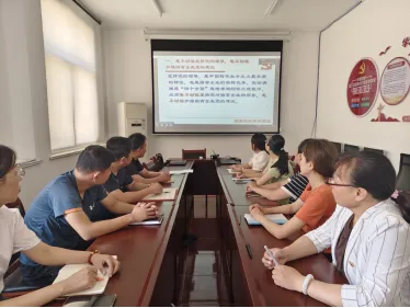 黨建培訓丨咨詢(xún)院黨支部集中觀(guān)看國資系統基層黨組織書(shū)記及黨務(wù)工作者培訓視頻會(huì )議